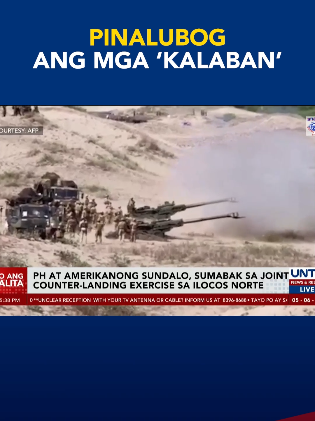 US at PH soldiers, nagsanay sa territorial defense vs foreign invasion sa Balikatan drills #newsph  #untvnewsandrescue  #untv