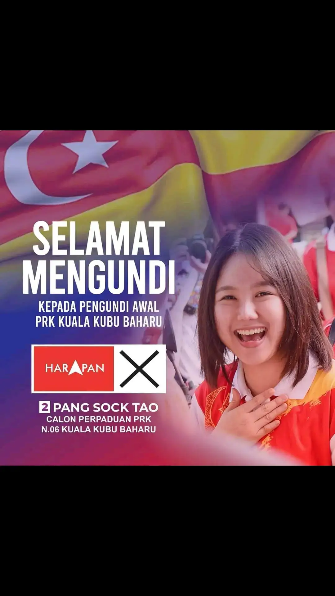 Selamat Mengundi buat mereka yang akan mengundi awal esok (7 Mei 2024)! Andalah penentu hala tuju DUN Kuala Kubu Baharu. Pilihlah calon yang kerja kuat, rajin dan ikhlas ingin membantu rakyat KKB.  Tunaikan tanggungjawab anda dan undi calon nombor 2 untuk N.06 Kuala Kubu Baharu! #UndiAwal  #KekalKualaKubu #KualaKubuBaharu #N06KualaKubuBaharu #PangkahPang #PilihPang 