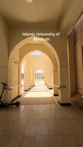 Islamic University of Madinah 