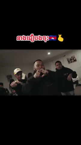 #VoiceEffects 