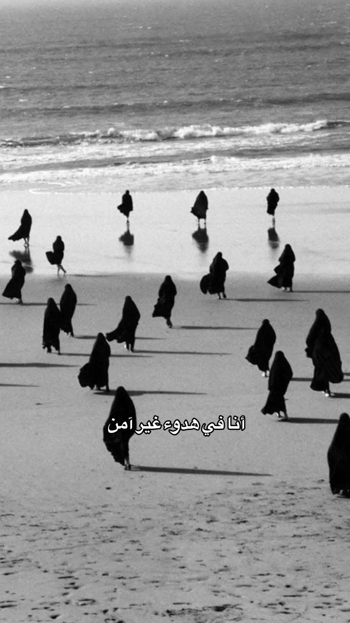 #اكسبلورexplore #اكسبلور #ء  #شعر #شعور #هدوء #امان 