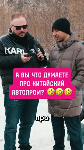 А вы что думаете?🤣🤣   #позитив  #архипедия   