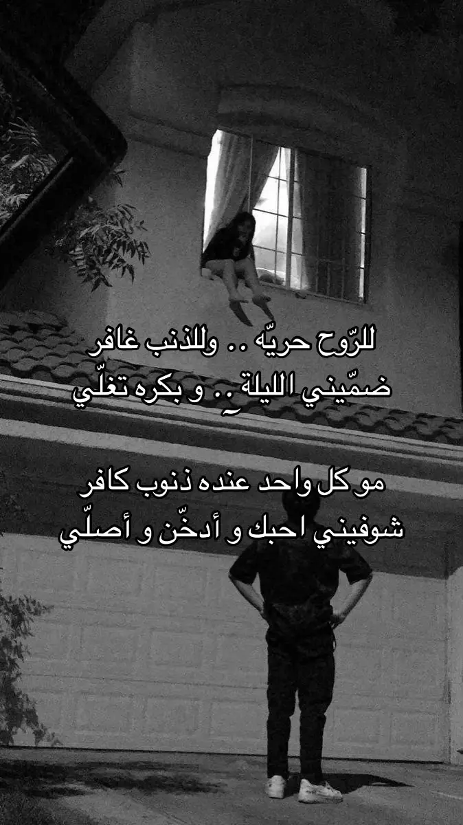 #CapCut #fypシ #explore 