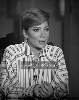 والنفسية اتحسنت ❤️ #اصاله #اكسبلور #صولا #لحقت_نفسي 