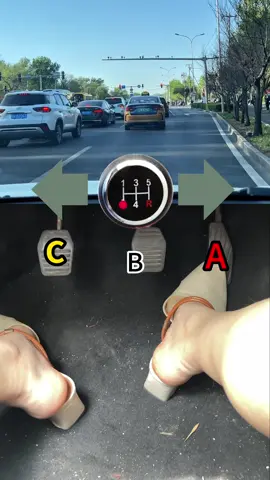 If a friend gives me a like, I will share driving videos every day!#tiktok#howto#cartok#car#automotive #driving #skills #knowledge #fpy #fyp #tips #foryou #carsoftiktok