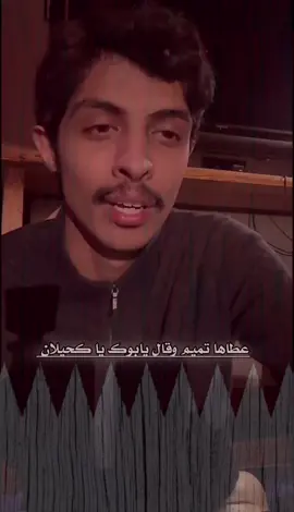 سلامي على دوحة قطر وجهة الضيفان 🤍🇶🇦 صح لسان ناقلها @حسين العتيبي  #حسين_العتيبي #قطر #شعر #قصيد 