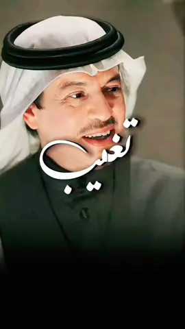 #صباح_الخير #صباح_الورد #من_شأن_شخص_تحبه #طلال_سلامة 