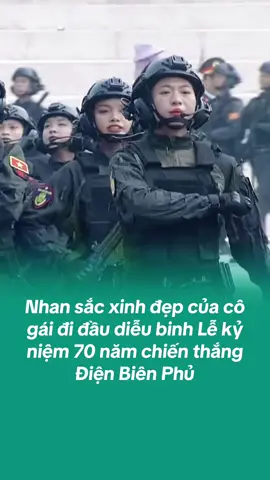 Là khối trưởng Khối nữ Cảnh sát cơ động trong hàng ngũ diễu binh chào mừng Lễ kỷ niệm 70 năm chiến thắng Điện Biên Phủ, Hà Anh gây ấn tượng vởi vẻ ngoài xinh đẹp, sắc sảo. #vivumuasam #xuhuong #popsww #tiktoknews #chienthangdienbienphu #70namchienthangdienbienphu 