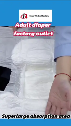 Adult diapers,#fyp #tiktok #for #diapers 