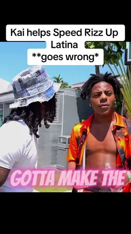 This shi too funny 😂😂| They fumbled hard 😭 #funny #entertainment #rizz #foryou #viral #kai #speed 