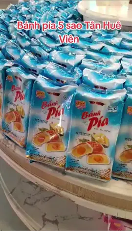 Combo 2 gói bánh pía đậu sầu riêng trứng trong lương 600g