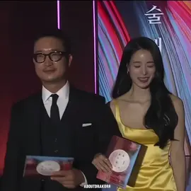 gemes bgt woy dohyun😭😭 #baeksangartsawards2024 #leedohyun #limjiyeon #fyp #foryoupage 