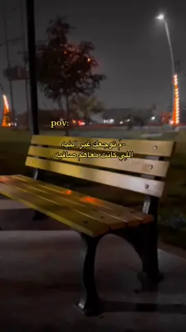 شن اكثر تاريخ مداير بصمه ف حياتك ؟  #اقتباسات #عبارات #ليبيا #فلسطين 