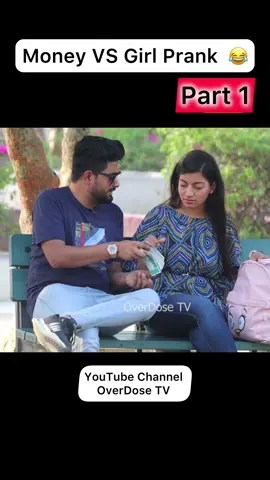 Money VS Girl Prank 😂 Part 1 #prank #moneyprank #bestprank 