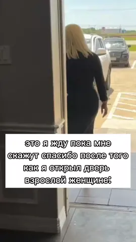 #рекомендации #floptropica #флопток #глобальныерекомендации #slay #floptok 