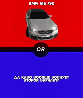 Айди РС7 пойдет на второй вариант? Я играю 📱Black Russia📱 на сервере:PERM🐻 Мой ник:Wicked_Wollkers #рек #blackrussia #рекомендации #damircrmp ##on #on #elbruso #блекрашаказакша #fypシ #rge #Wicked #рек 