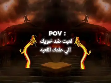 #godofwar #godofpain #following #kratos #explore #pov #likeme #tiktok #@zeka ♔ @METRIC @JC. #follower #fypシ #fyp 