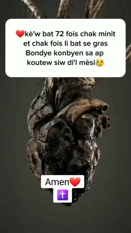 Dieu❤✝️#ayisyentiktok🇭🇹 #partywithvmas #haitiantiktok🇭🇹 #ayisyen #viralvideo 
