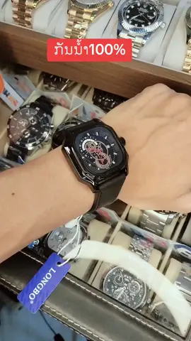 #ໂມງຊາຍ⌚️ #ກັນນ້ຳ #ສົ່ງຟຣີທົ່ວປະເທດ🇱🇦💸 #ມີປາຍທາງ 