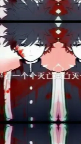 Deku becomes a villain #deku #villaindeku #dekuedit #evildeku #villaindekueadit #capcut #capcutedit #edit #mha #fy #fyp #revange 😈#🔥 #animeedit 