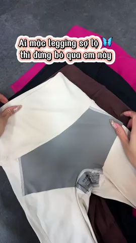 Team sợ lộ 🦋 bơi vào đây ❤️#brundotapgym #dotapgym #bikini #jumsuit #quantap #reviewdotap #xuhuong #gymgirl #muataitiktokshop #reviewlamdep #GymTok #xuhuong 