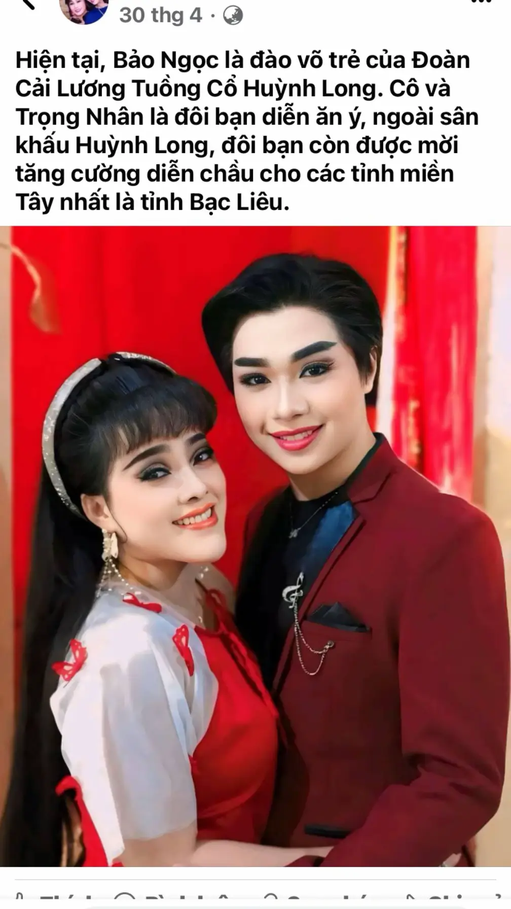 tuyệt vời ạ ❤️ cảm ơn trang đã đưa tin về 2 Ns trẻ... #trongnhanbaongoc @Bảo Ngọc @Trọng Nhân Trương #tuongcohuynhlong #hoquangtuongco 