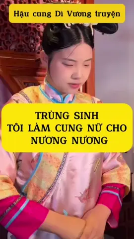 Dì vương làm nô tì trốn thâm cung...#videohaihuoc #xuhuong #funny #divuongbaomau #cotrang 