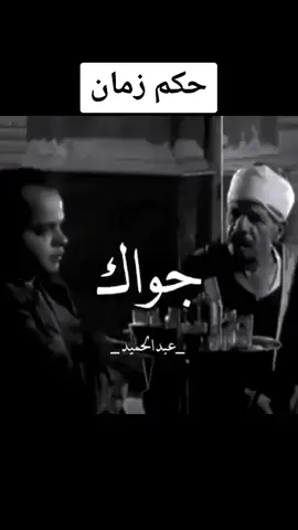 بدوره مصمم حلات واتس #مصمم_حالات_واتس 