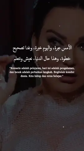 #CapCut #بسيطة_تعلمت_دروس🤞🏻🖤🎵  #الادلبية_لوولية  #tuekey🇹🇷 #surye #almanya #ستوريات #capcutvelocity #capcut #Love #fypシ #foryou #tiktok #on 