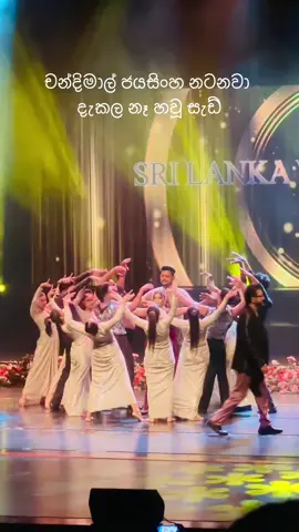 #CapCut #studioclickonline #fypシ゚viral🖤tiktok #fypシ #chandimaljayasinghe #cjaurudukumarakumariya2024 @Chandimal Jayasinghe @Piumi Hansamali 