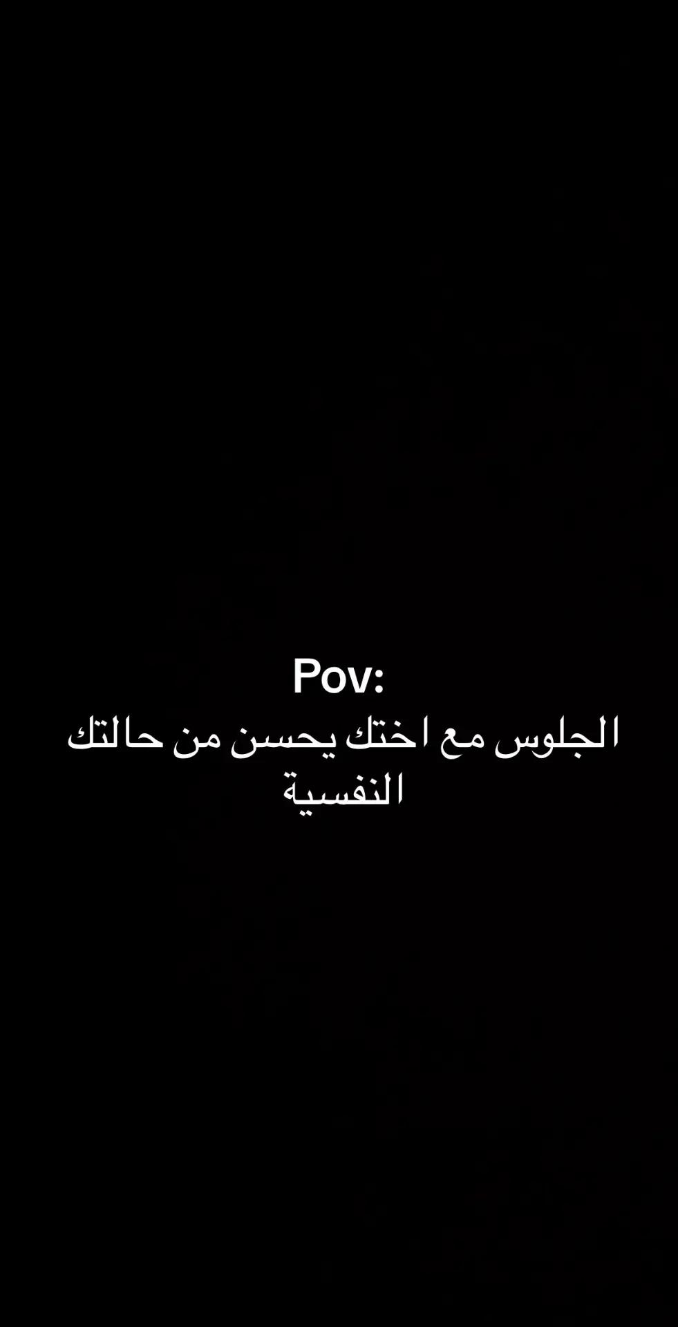 #اكسبلورexplore #foryou #fypシ゚viral #fyp #رياكشنات 