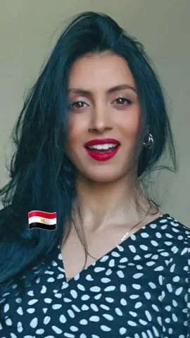 وسع يرحم بوك#samra💎 