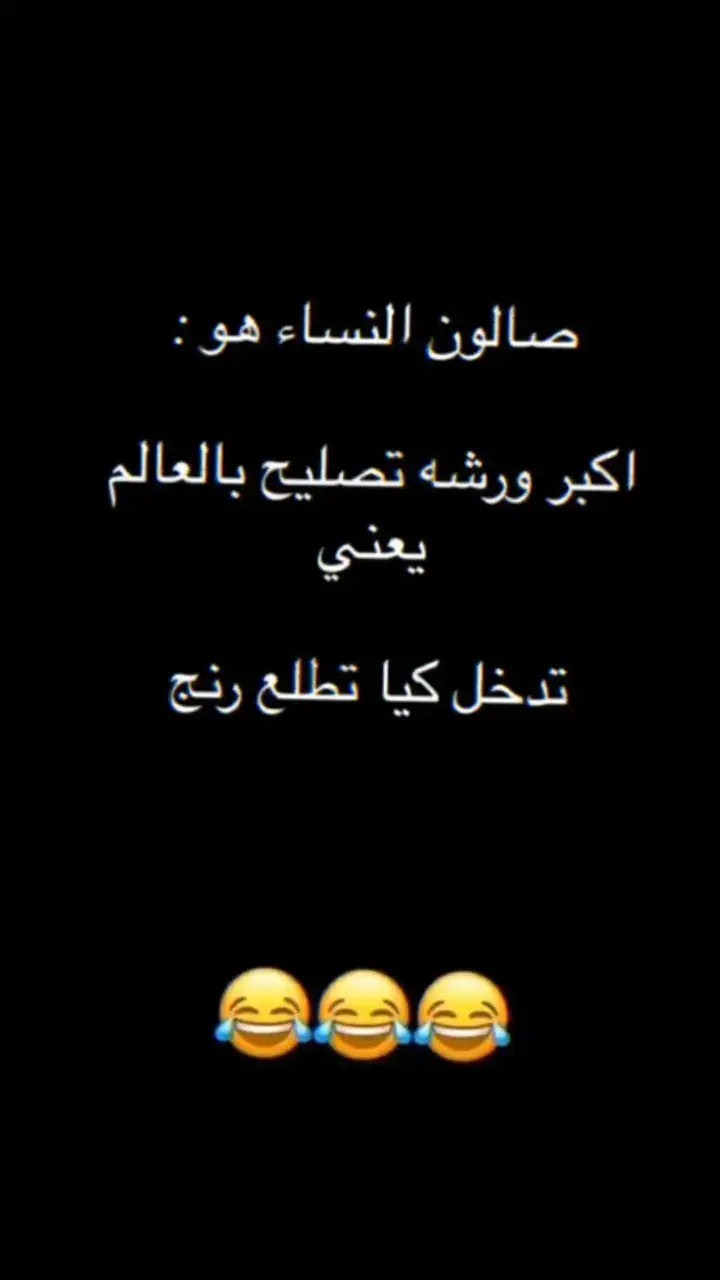 #شعب_الصيني_ماله_حل😂😂😂 #😂😂😂😂😂😂😂😂😂😂😂😂😂😂😂😂😂😂😂😂😂😂😂😂😂😂😂😂😂😂😂😂😂😂😂 #😂😂😂😂😂😂😂😂😂😂😂😂😂😂😂😂😂😂😂😂😂😂😂😂😂😂😂😂😂😂😂😂😂😂😂 