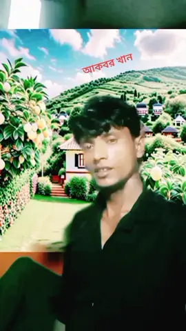 #হাত বান্ধিবো পাও বান্ধিবো মন বান্ধিবো কেমনে 🇧🇩