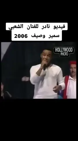 #thevoicearab #arabidol #the_voice_kids #مواهب_العرب #مواهب_التيك_توك #موسيقى_على_تيكتوك #مواويل #مزود_تونسي #مزود_خدام #موسيقى #music_arab #تونس #عالم_العربي #الخليج_الكويت_السعودية_قطر_البحرين #الجزائر #المغرب #ليبيا #الامارات #الكويت #foryou #fyp_virl #fypシ゚viral #اكسبلور #fyp #fypシ #cupcut#fypシ @Ahmed khmili @REZGOS @BadVir 