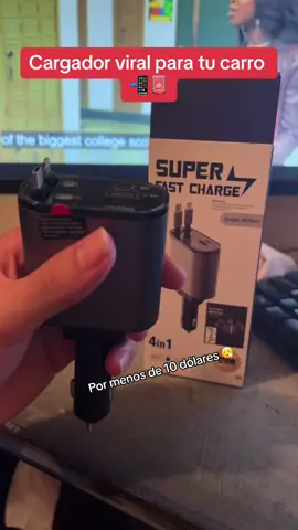 Go get you one#ttshop #TikTokShop #gadgets #carcharger #fypツ 