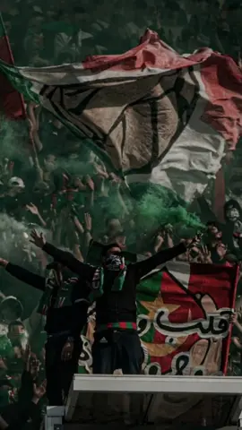 ليوم السفينة ولات أسطول ... ☠️ 12 سنة من الوجود و مزال يا لعزاز 💚❤️#mouloudia_1921❤💚 #mouloudianews💚❤ #حبوعقلية🌹 #ultra #mouloudia_virage_sud🇮🇹🙏 #ultras_the_twelfth_player #ultras_green_corsairs 