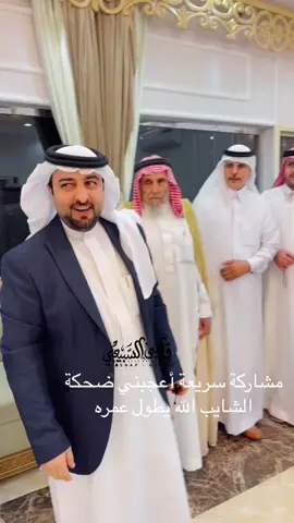 #اكسبلور #رجال_الحجر #عرضه 