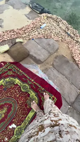 #الحد_الجنوبي 