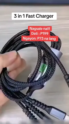 #CapCut  3 in 1 Fast Charger  #fastcharger  #3in1charger  #luminous 