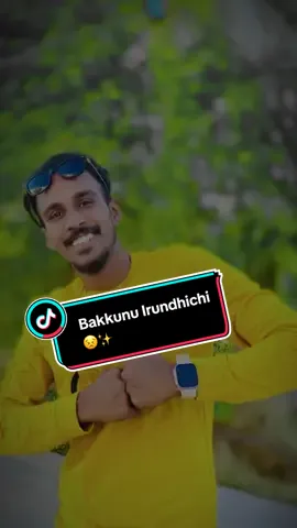 Bakkunu Irundhichi..😣✨ #fypシ゚viral🖤tiktok☆♡🦋myvideo #batticaloa🇱🇰 #tamiltiktok #s♡t #Love #viralvideo #500kviews #🍫👑✅ #support_me #20k❤️ #followers➕@€MiRRoR|•••••π^°😈 @appu❣️kuttyma