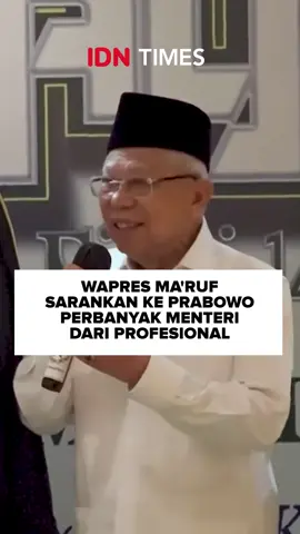 Calon menteri di kabinet Prabowo Subianto-Gibran Rakabuming Raka masih menjadi misteri. Wakil Presiden (Wapres) Ma'ruf Amin pun memberi saran kepada Prabowo untuk memperbanyak menteri dari kalangan profesional. #idntimes #idntimesnews #tiktokberita #tiktoknews #marufamin #prabowo #prabowosubianto