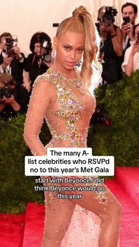#metgala #shamelesspodcast #popculture 