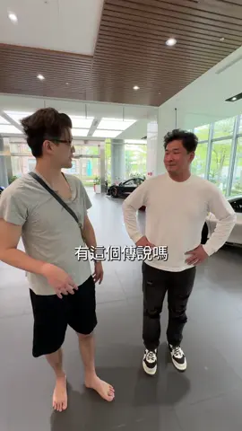 三菱車業絕對是買超跑第一首選#蛋塔eggta #行銷 #加盟 