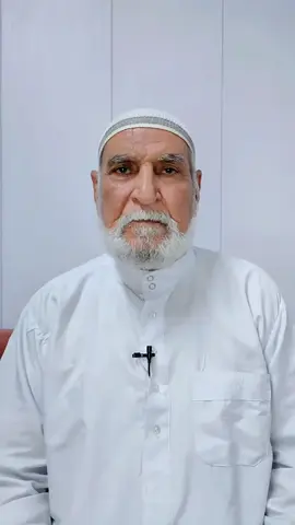 #لعقد لسان الزوج الظالم