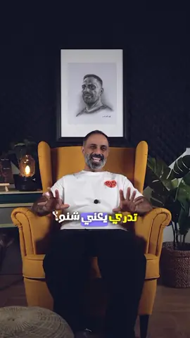 شعور جميل لما ربي العالمين يرسل رحمته لك بعد التعب والخيبات والكسر على هيئة بشر يخلونا ننسى كل شي مر وحزين ومتعب مرينا فيه ويجبرون كل كسر فينا .. ويكونون العوض #قصص_بسمة #fyp #viral  #فارس_عاشور_الافضل #اكسبلورexplore 
