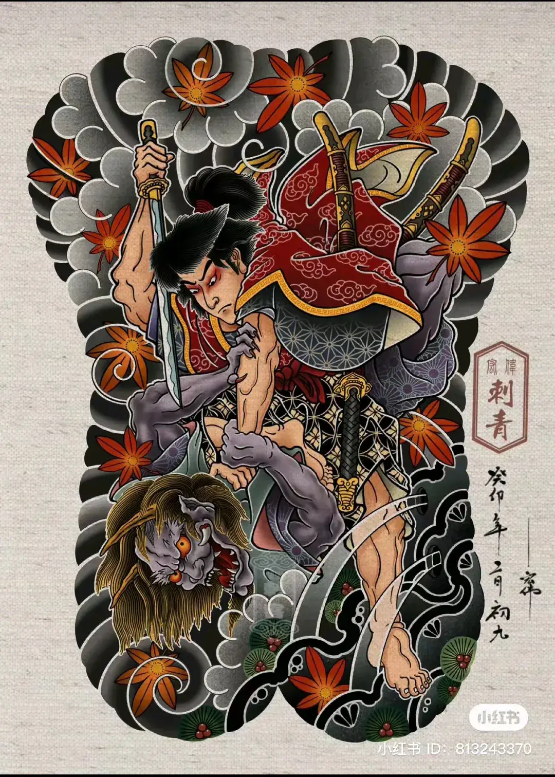 Khung hình full lưng nhật cổ cực đẹp #xamhinhnghethuat#xamhinhnhatco #duyhoang6264#tattoo#xh 