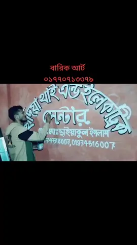 #viral #duet #বারিক #EidShopping #EmojiChangeFace