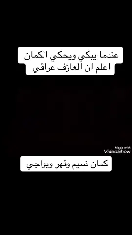 #موسيقى #تركيا🇹🇷اسطنبول 