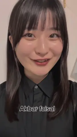 Di sini lohh sayang🤣🤣 #nanako #sitiatikoh #jepang #atikohganjar 